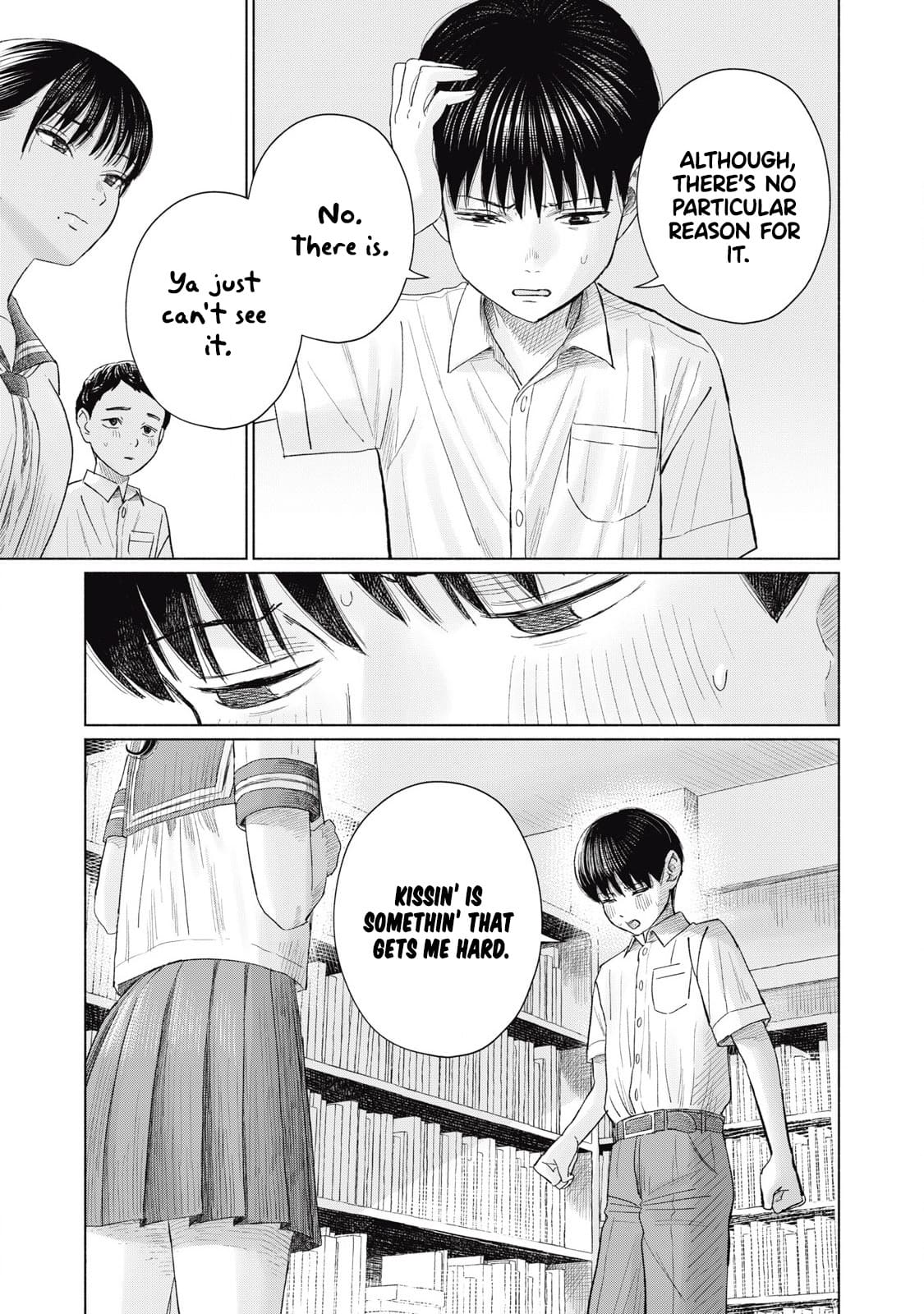 Minna no Kiss Club Chapter 13 Page 13