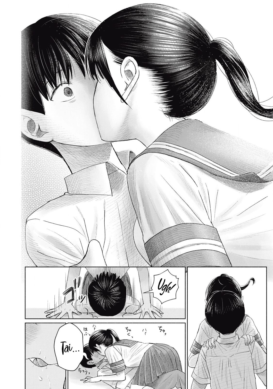 Minna no Kiss Club Chapter 13 Page 16