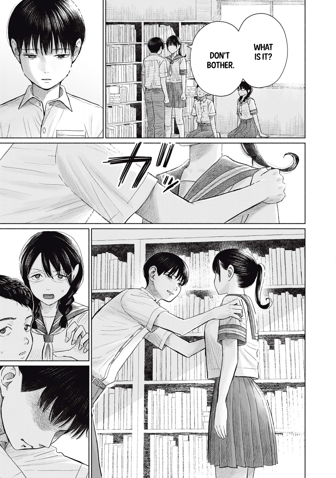 Minna no Kiss Club Chapter 13 Page 5