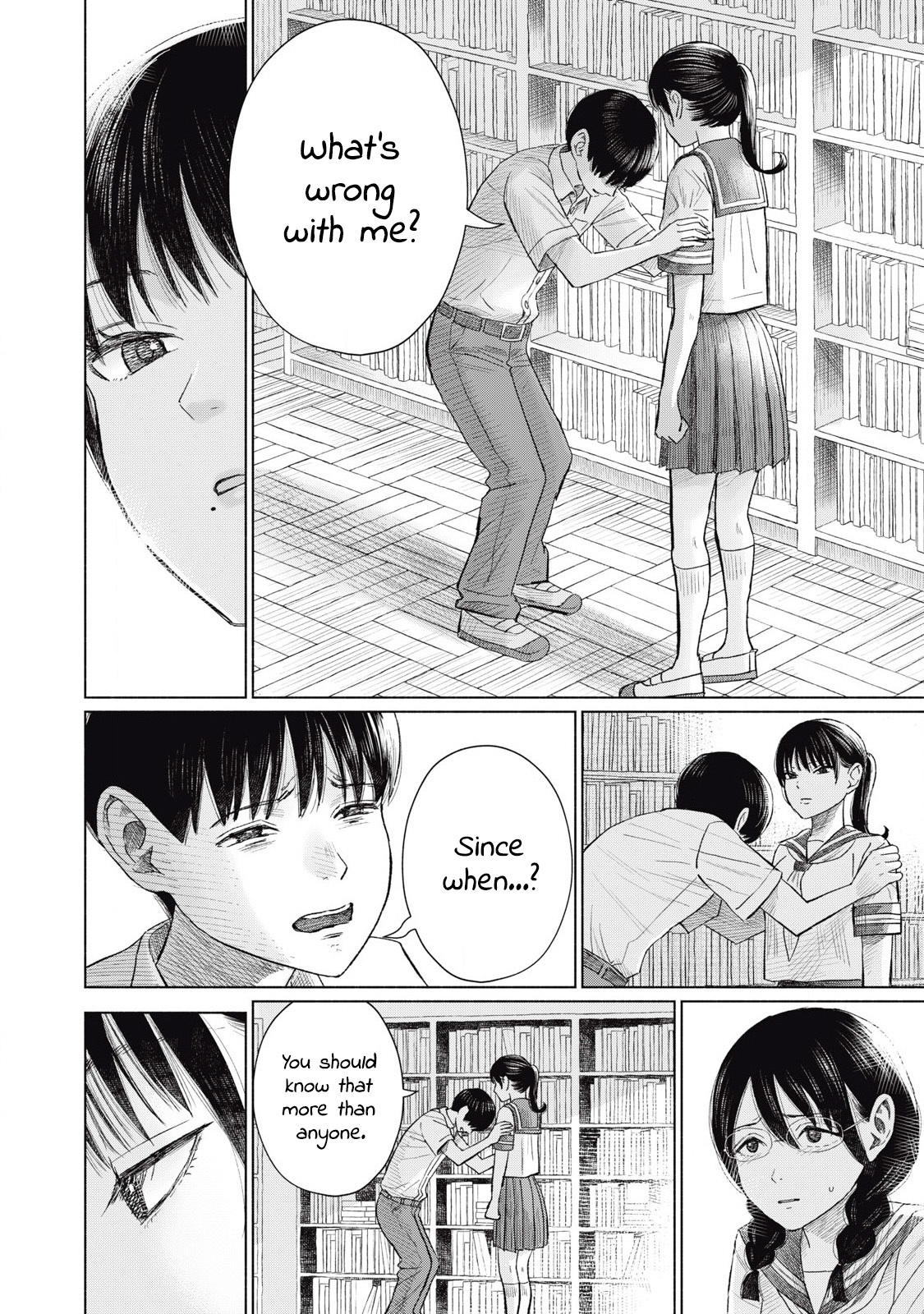 Minna no Kiss Club Chapter 13 Page 6