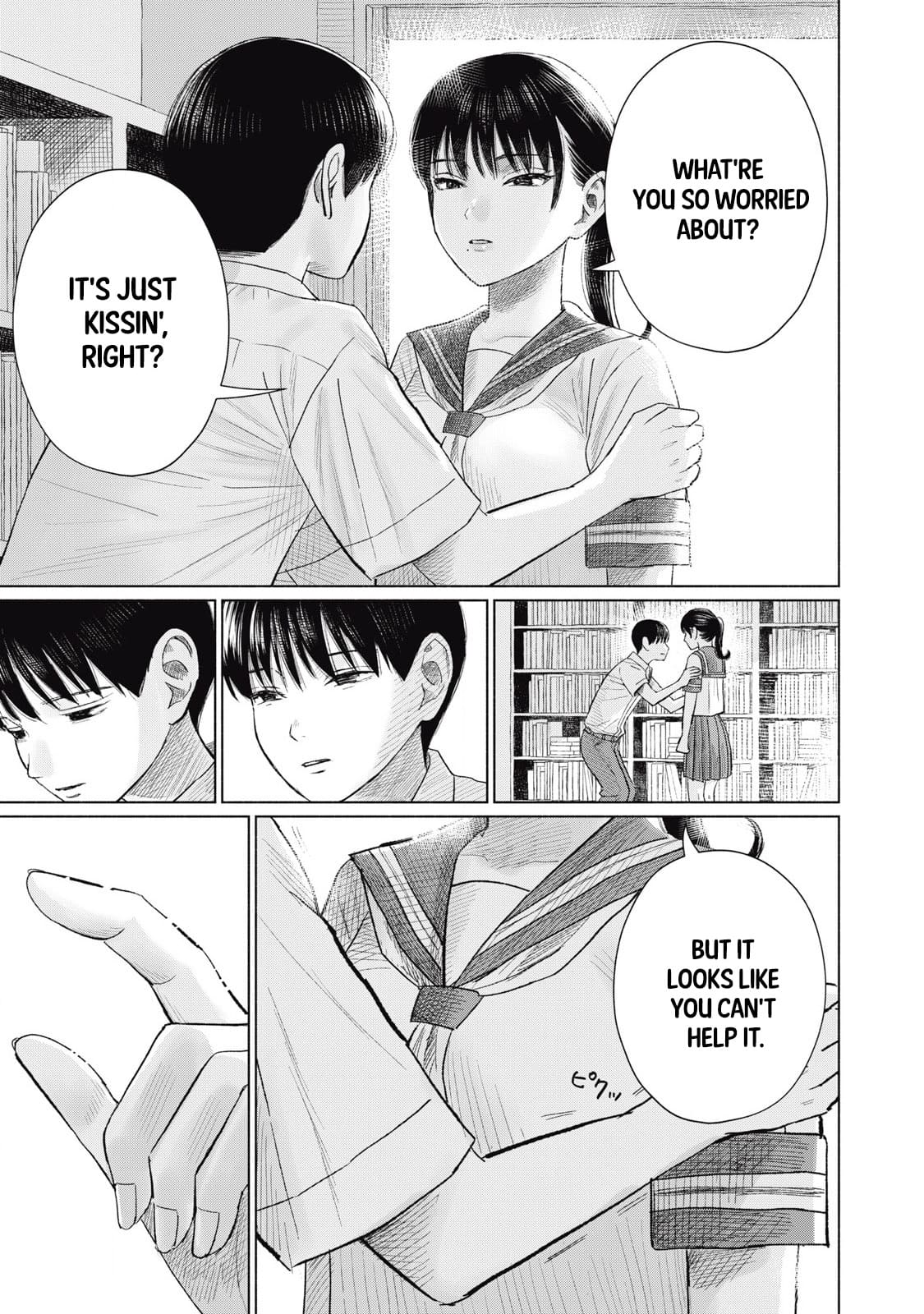 Minna no Kiss Club Chapter 13 Page 7