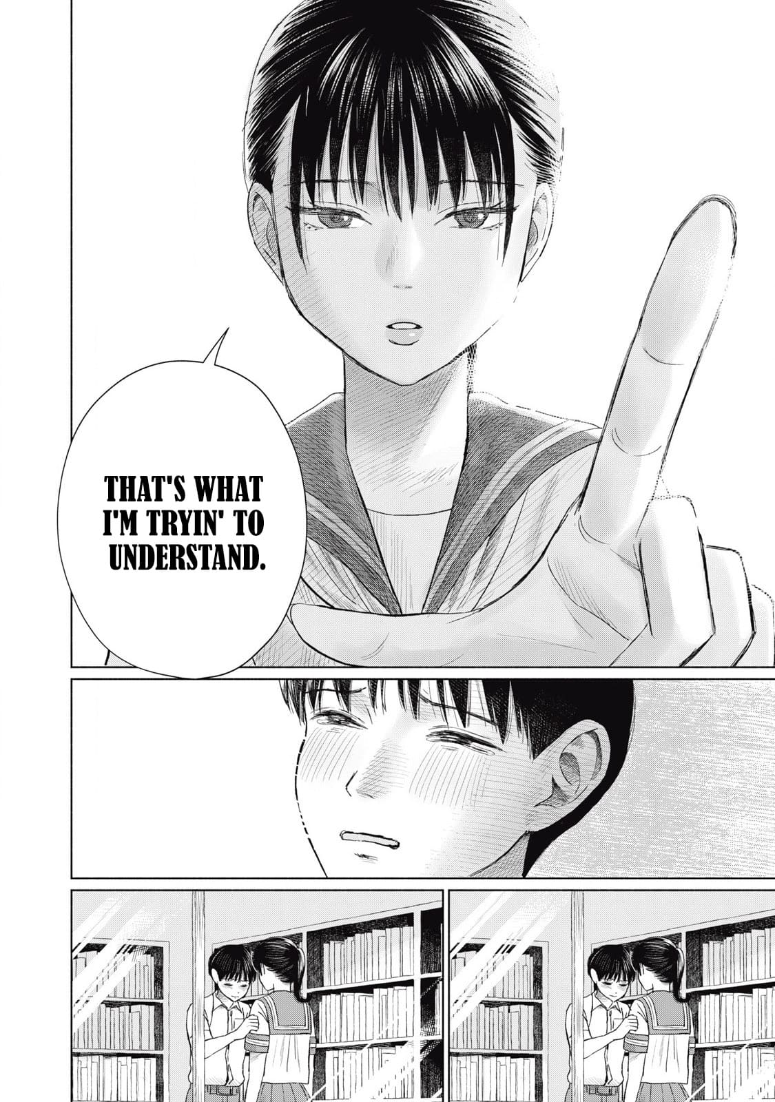 Minna no Kiss Club Chapter 13 Page 8