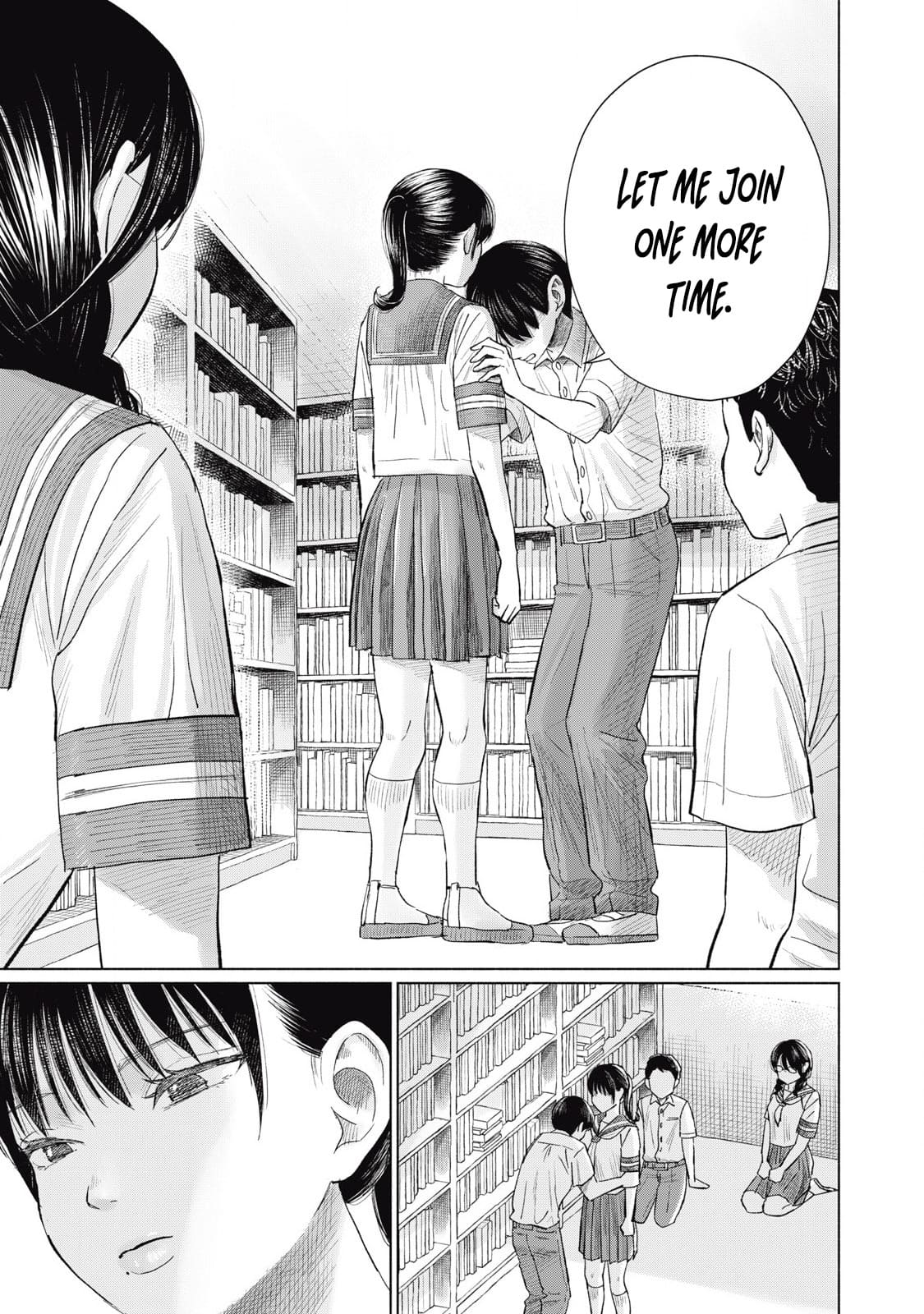 Minna no Kiss Club Chapter 13 Page 9
