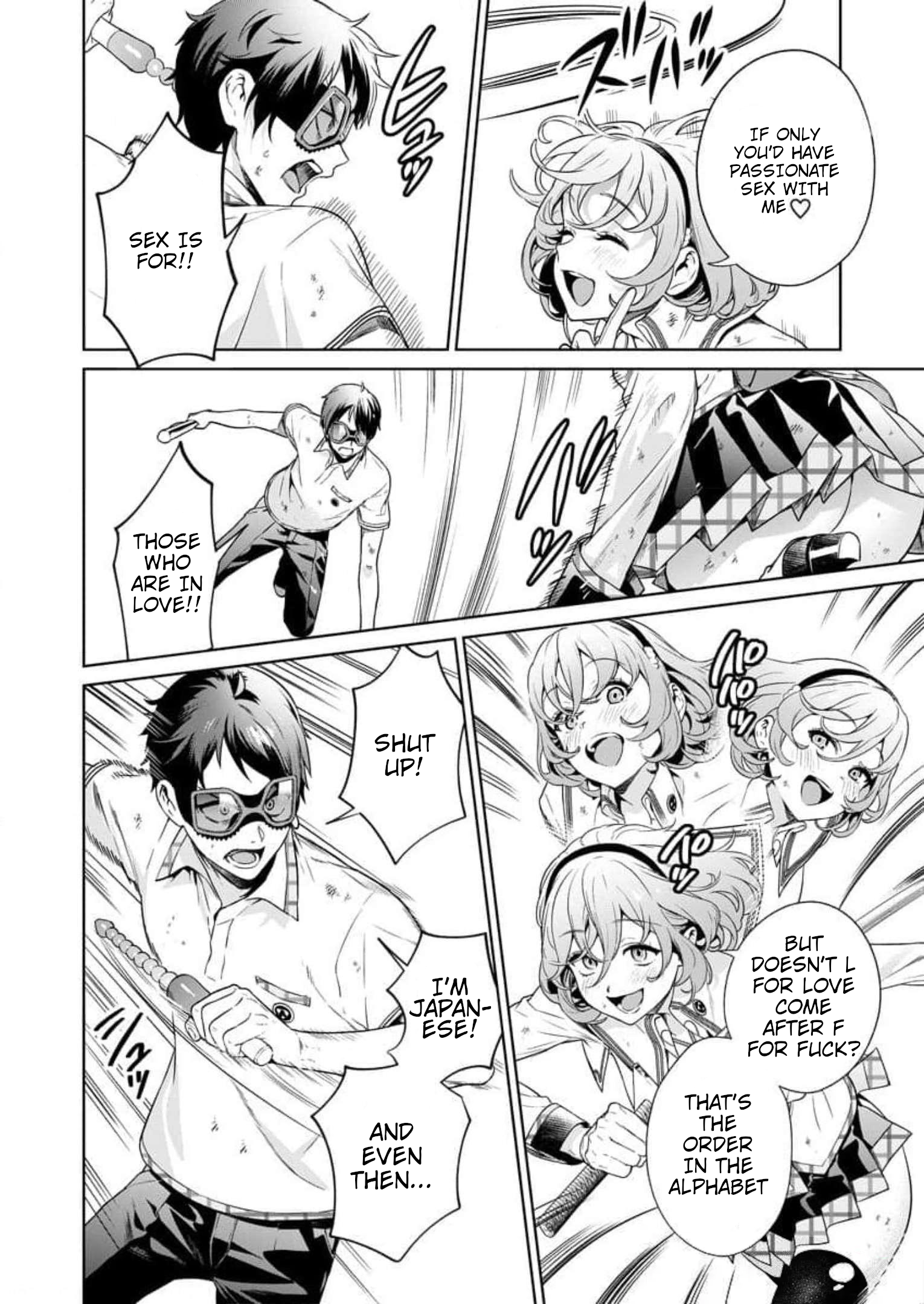 Halaman Manga