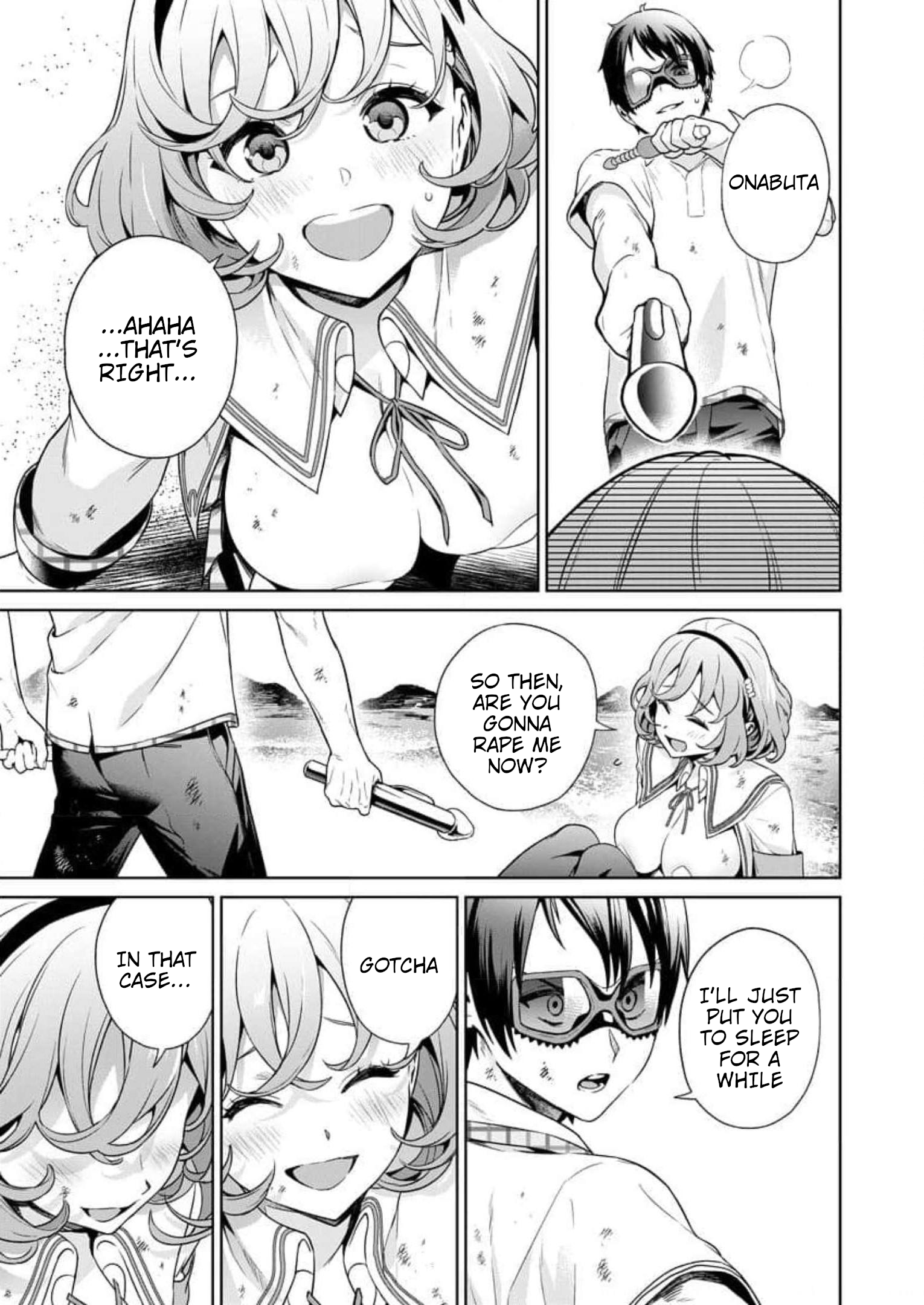 Halaman Manga