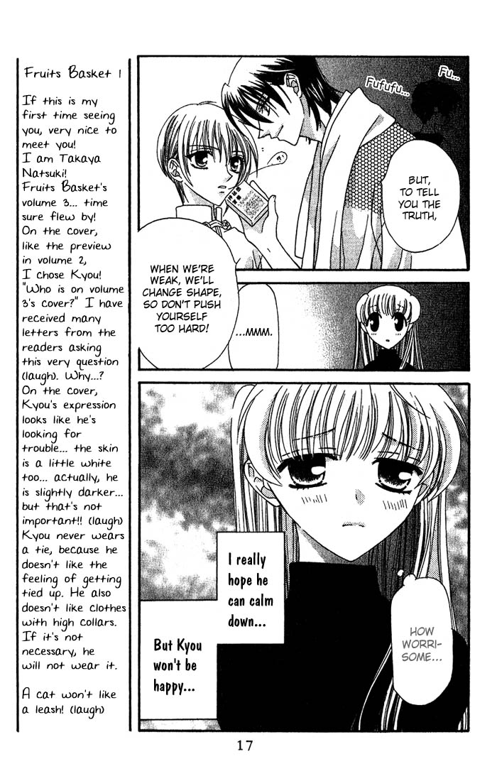 Halaman dari Fruits Basket Chapter 13