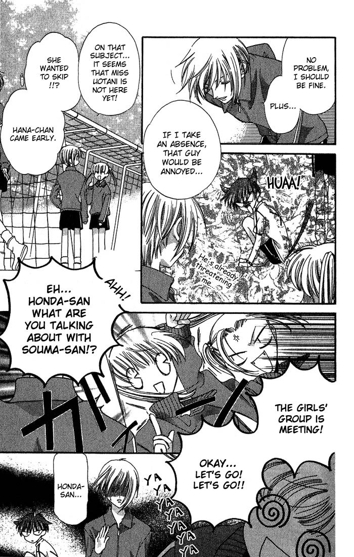 Halaman dari Fruits Basket Chapter 13