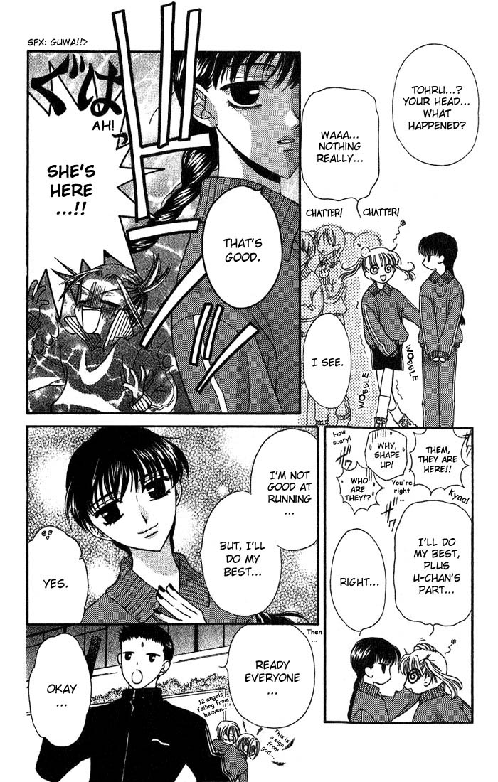 Halaman dari Fruits Basket Chapter 13
