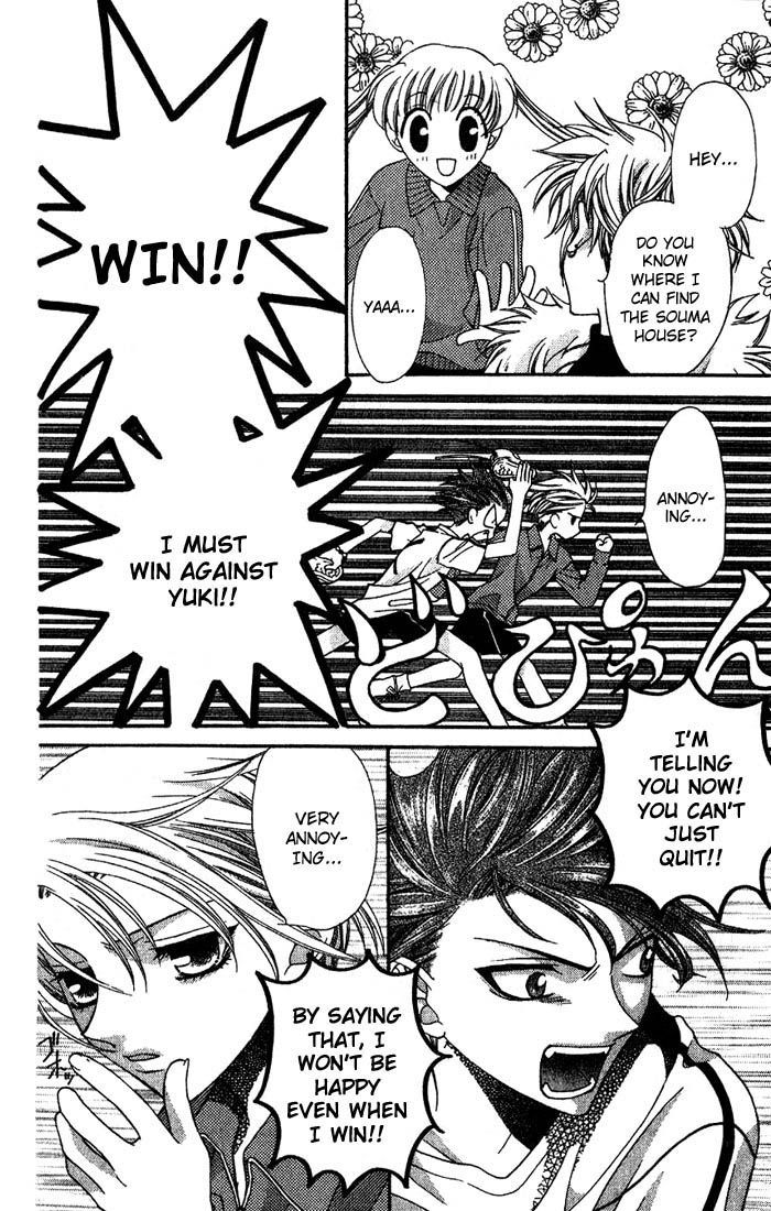 Halaman dari Fruits Basket Chapter 13