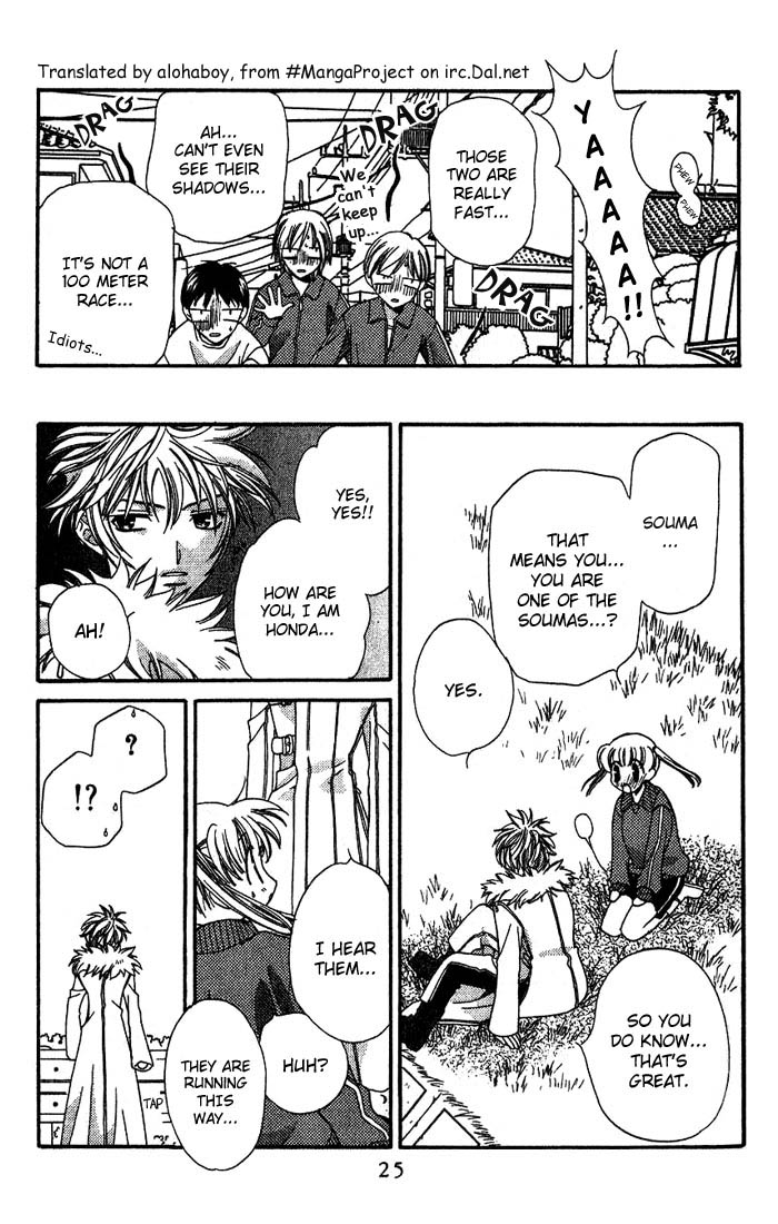Halaman dari Fruits Basket Chapter 13
