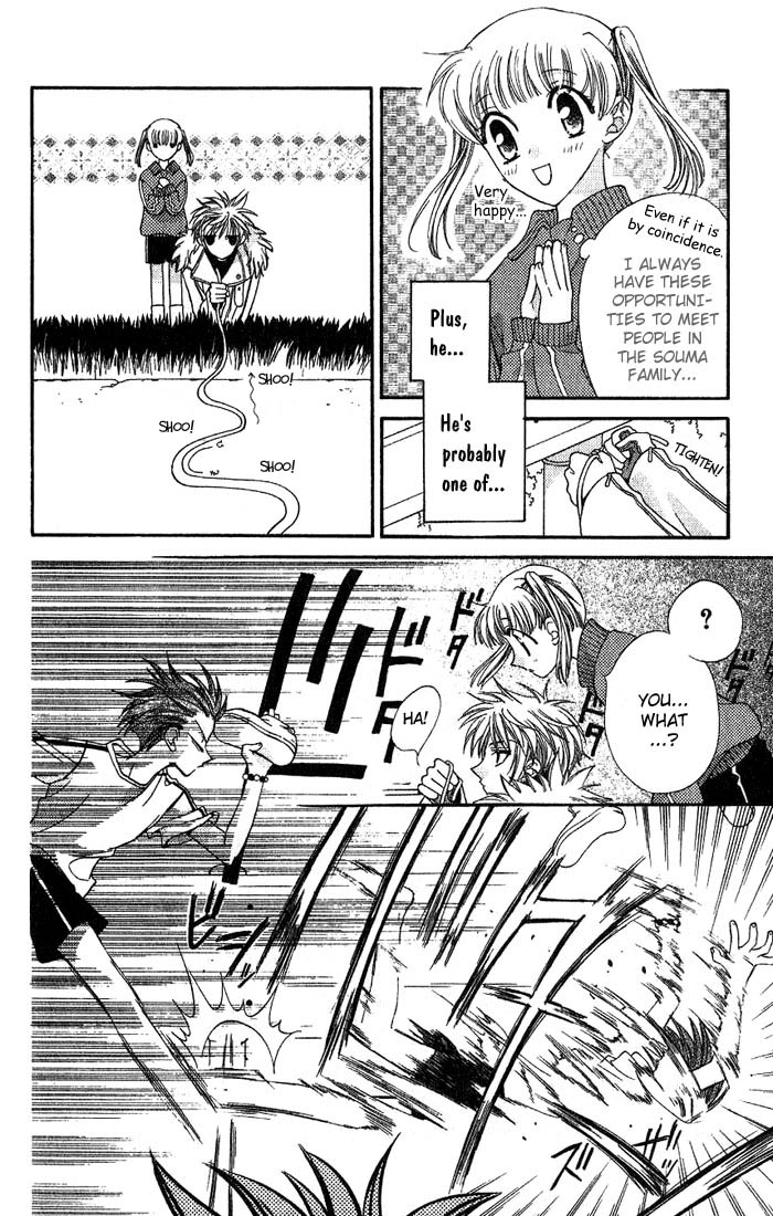 Halaman dari Fruits Basket Chapter 13