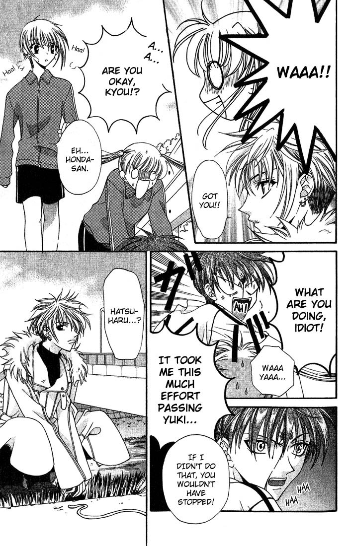 Halaman dari Fruits Basket Chapter 13
