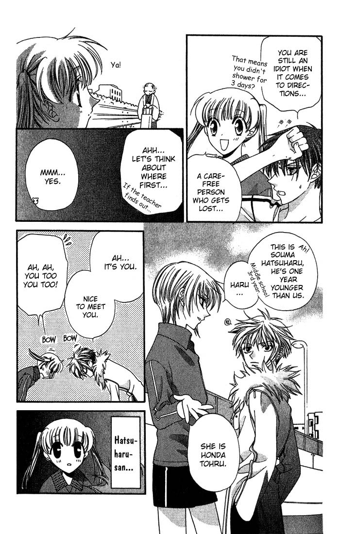 Halaman dari Fruits Basket Chapter 13