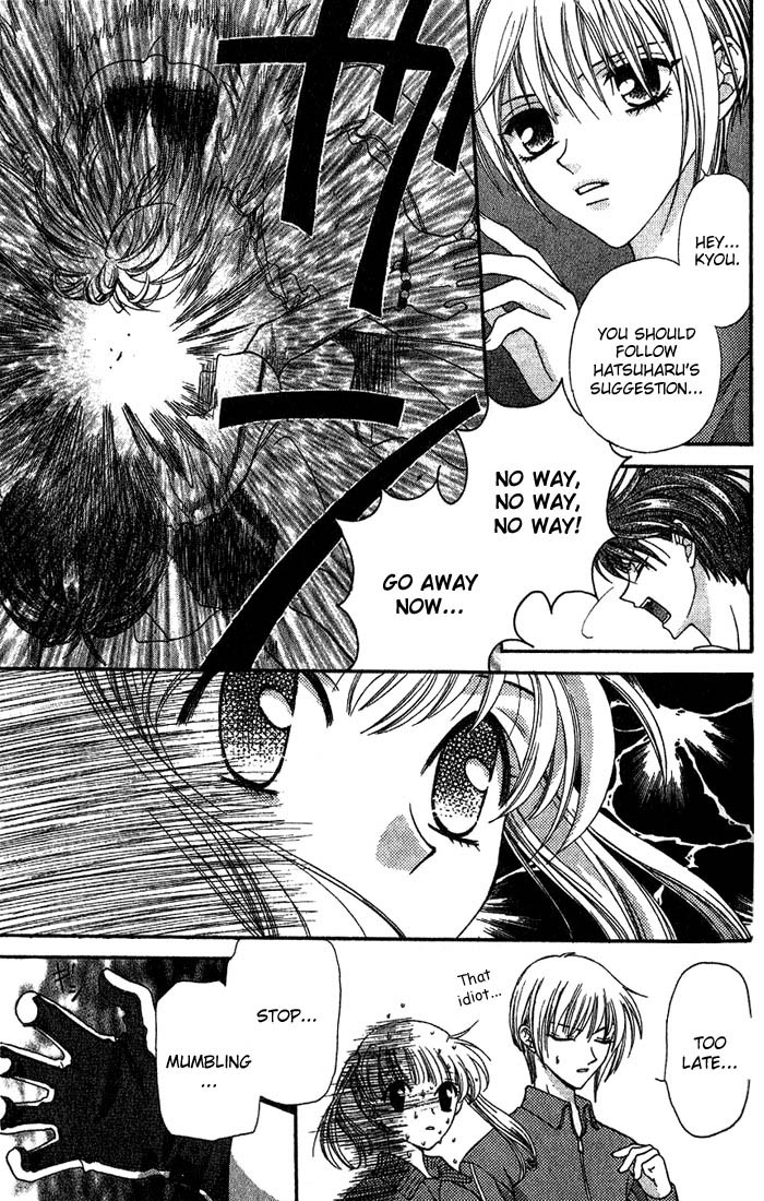 Halaman dari Fruits Basket Chapter 13