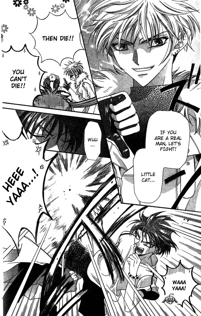 Halaman dari Fruits Basket Chapter 13