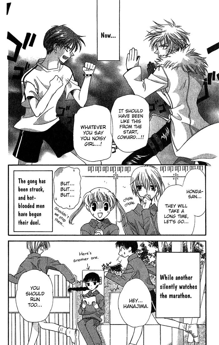 Halaman dari Fruits Basket Chapter 13