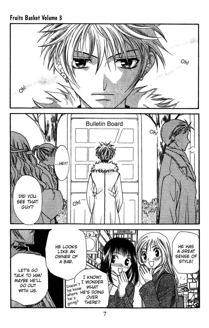 Halaman dari Fruits Basket Chapter 13