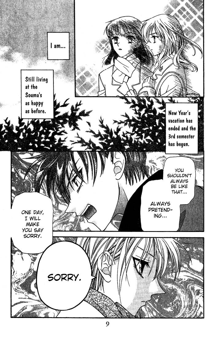 Halaman dari Fruits Basket Chapter 13