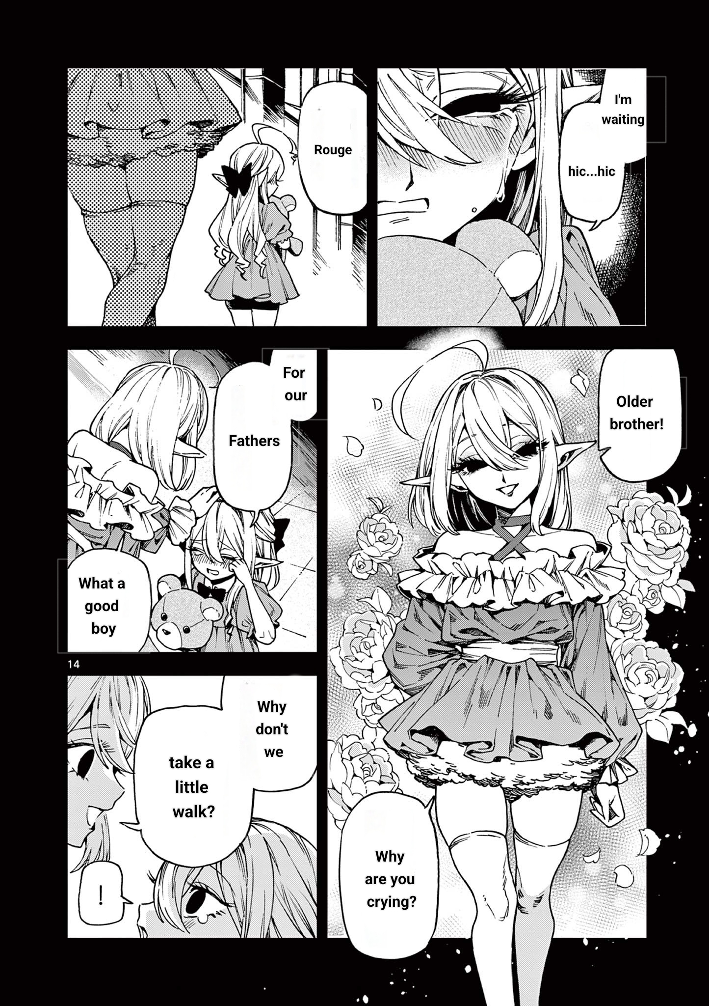 15