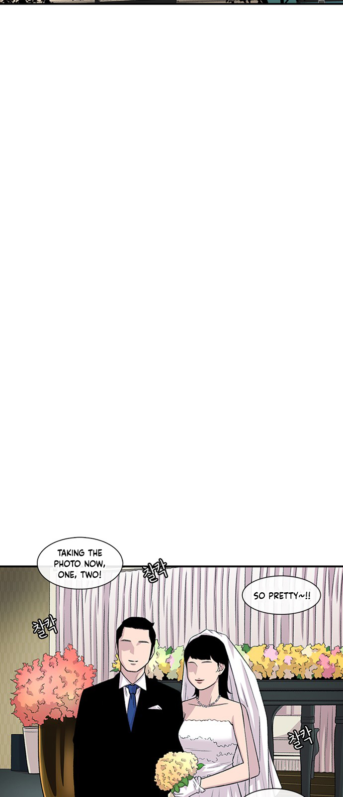 71
