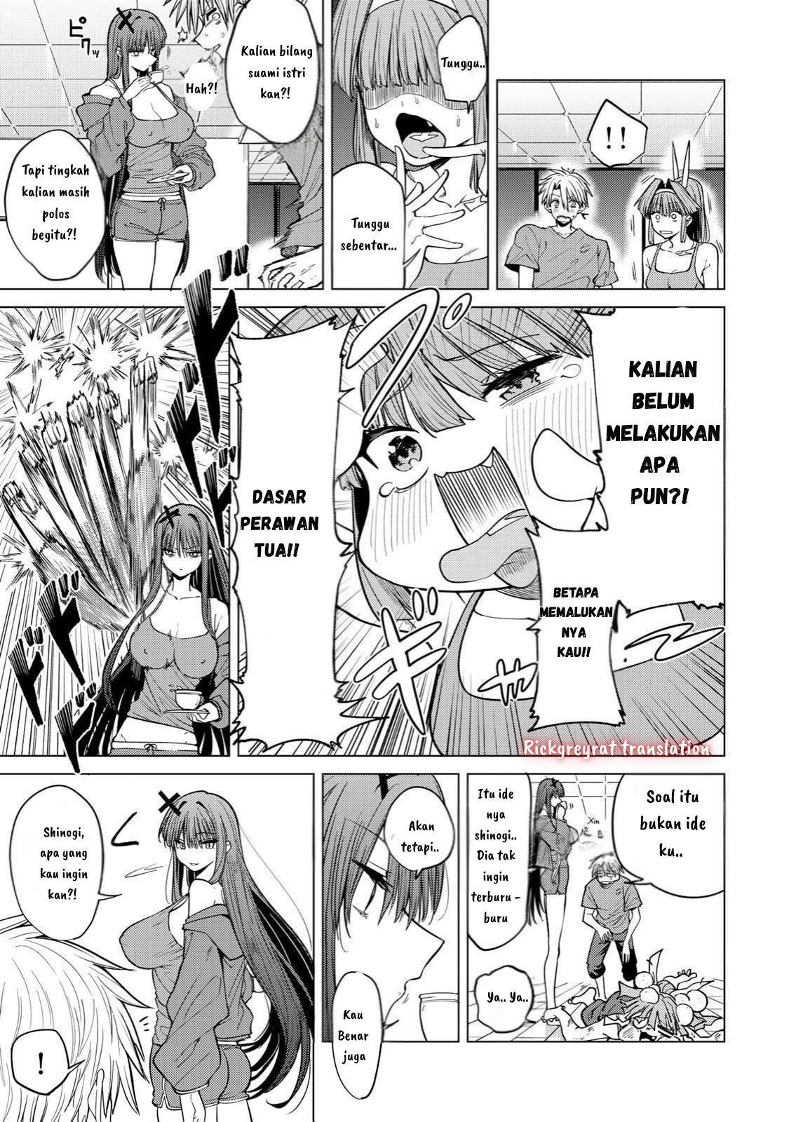 Kurotsuki no Yaergnacht Chapter 6 - halaman 4