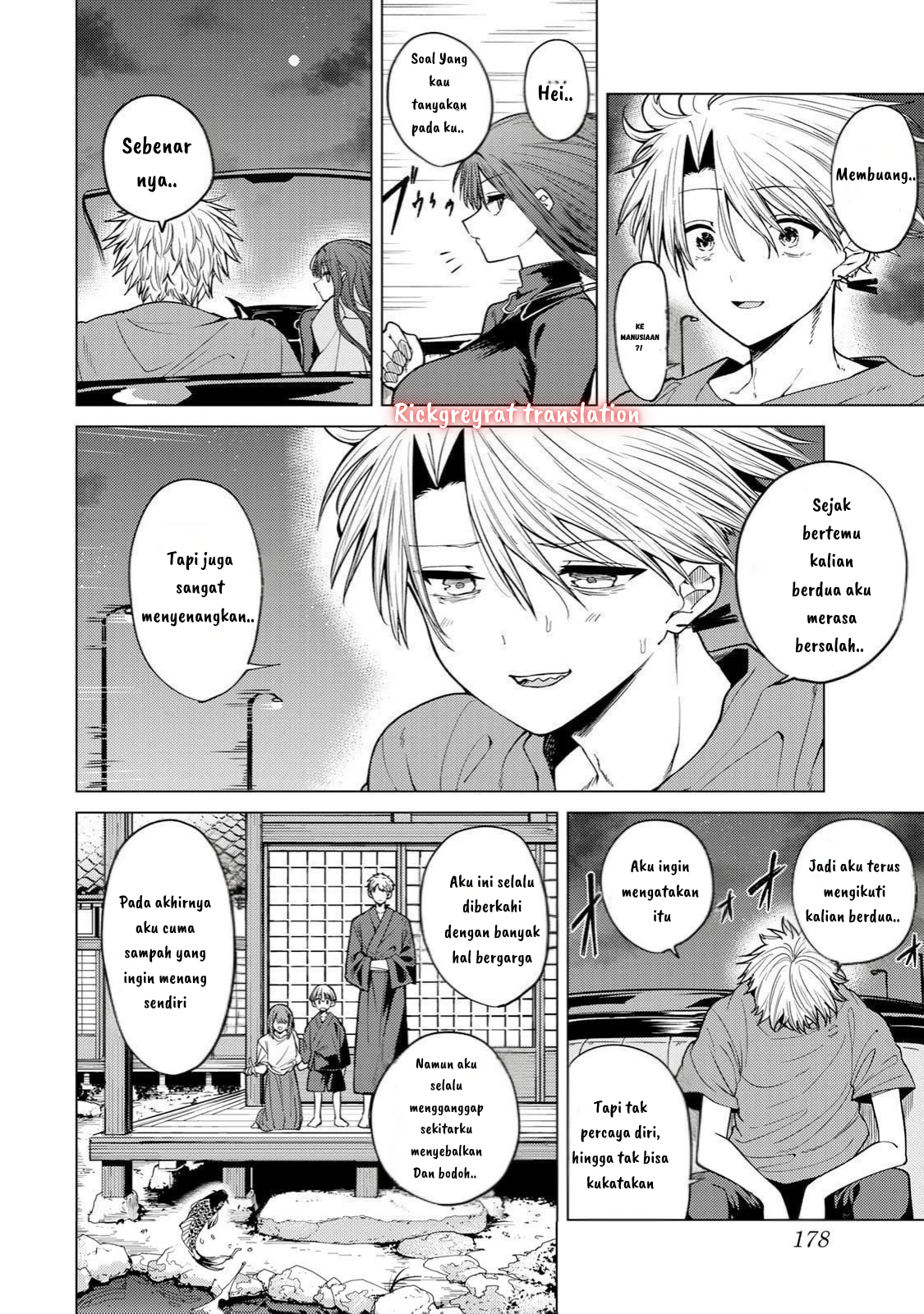 Kurotsuki no Yaergnacht Chapter 6 - halaman 9