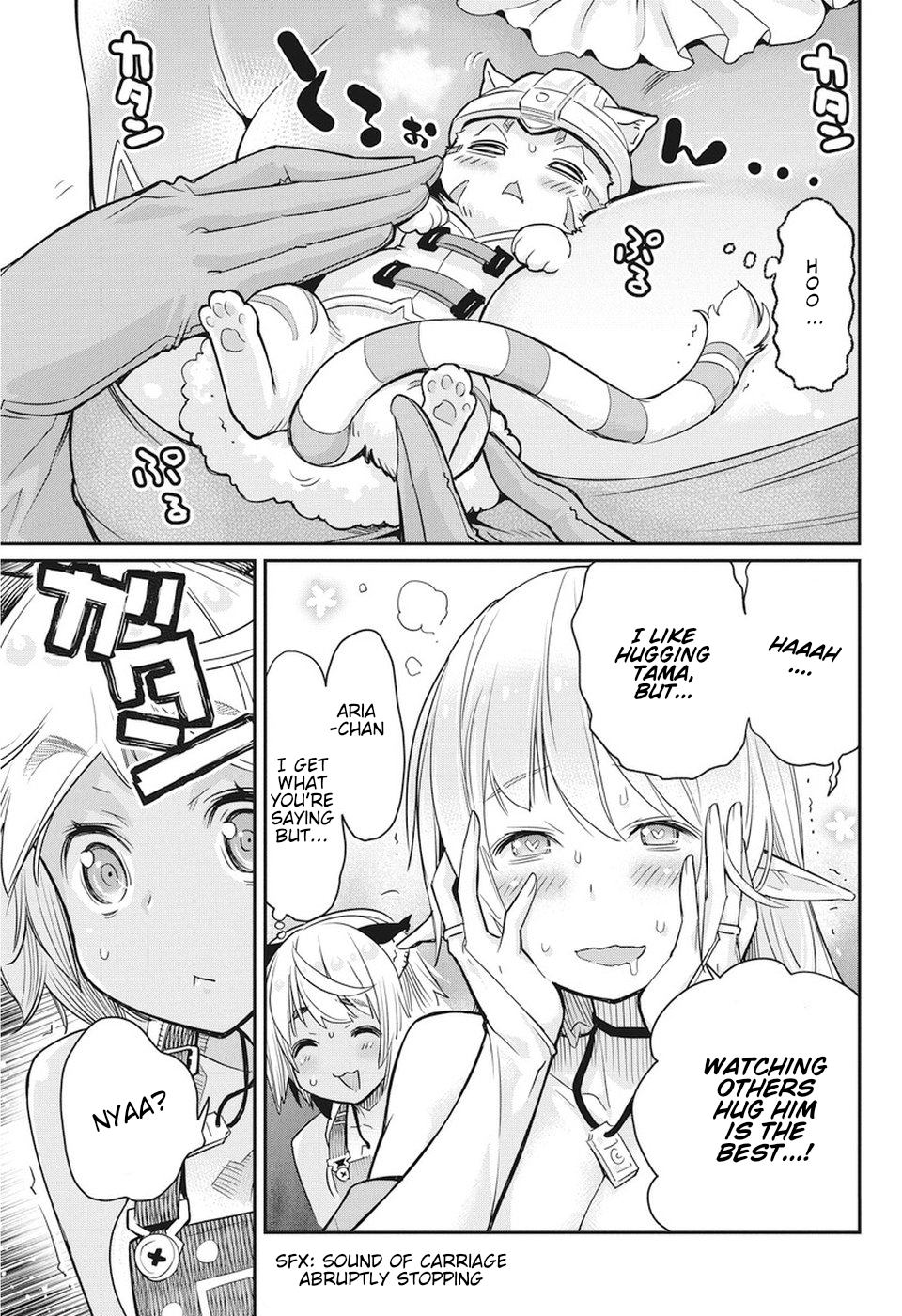 Halaman dari S-Rank Monster no "Behemoth" Dakedo, Neko to Machigawarete Elf Musume no Pet to Shite Kurashitemasu Chapter 10