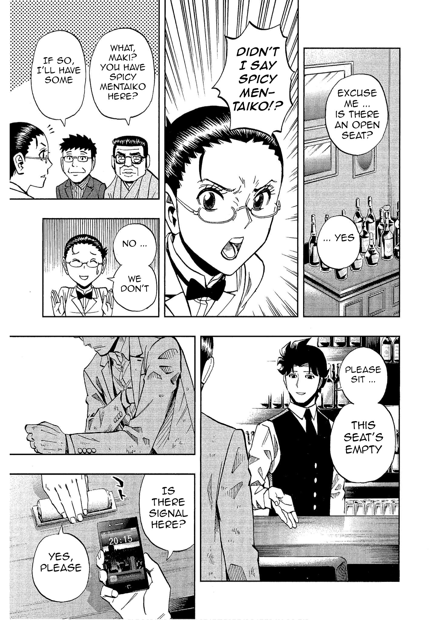 Halaman dari Bartender à Tokyo Chapter 23