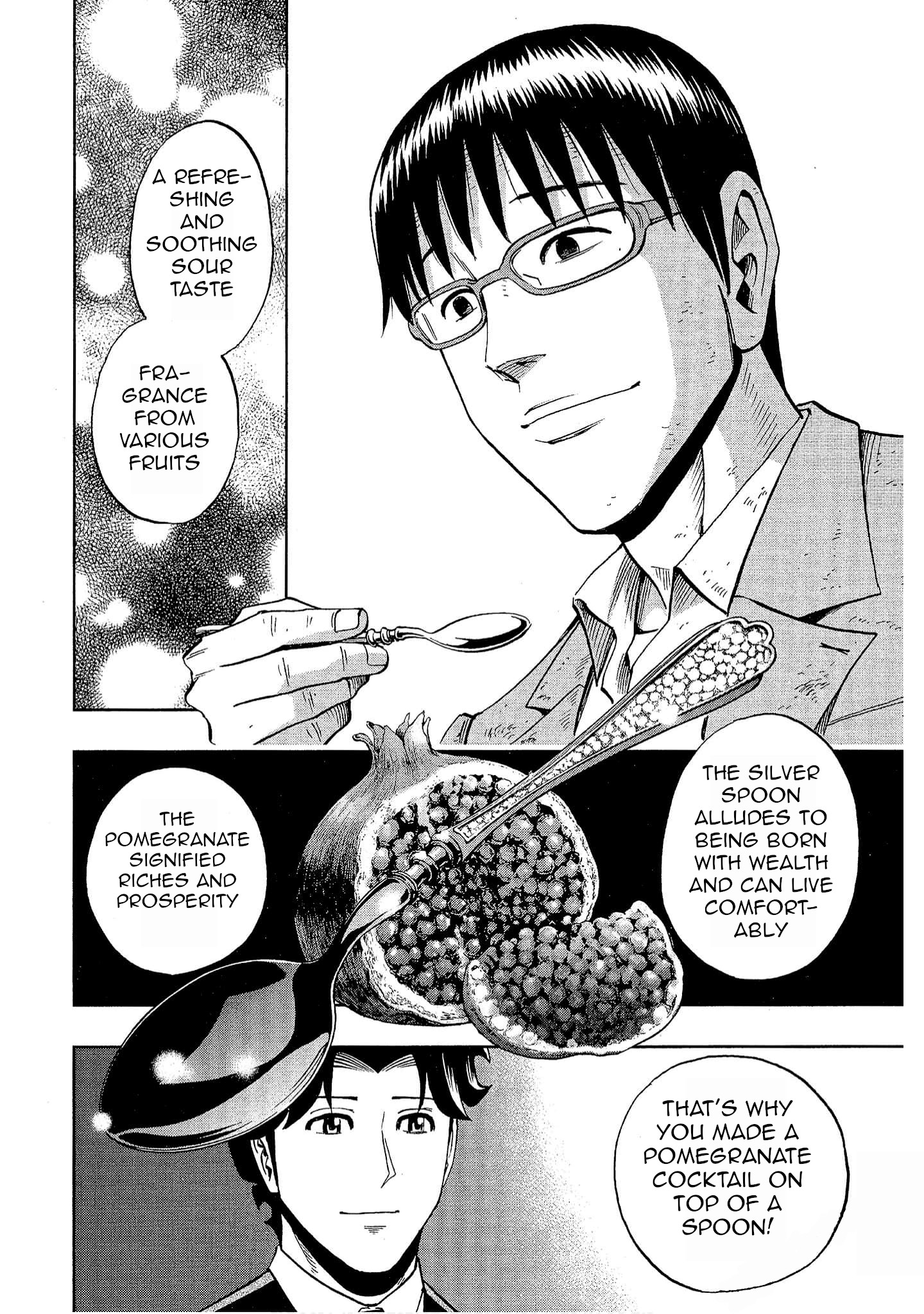 Halaman dari Bartender à Tokyo Chapter 23