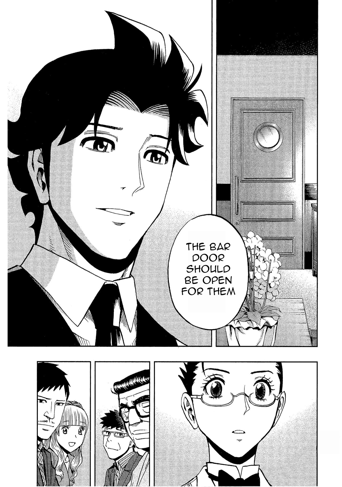 Halaman dari Bartender à Tokyo Chapter 23