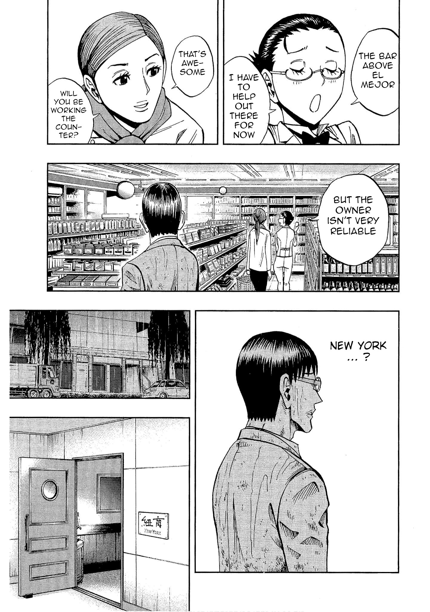 Halaman dari Bartender à Tokyo Chapter 23