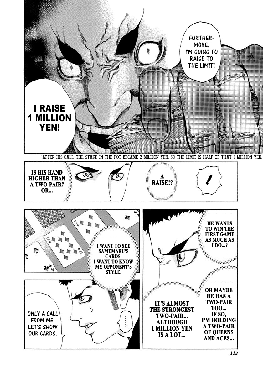 14