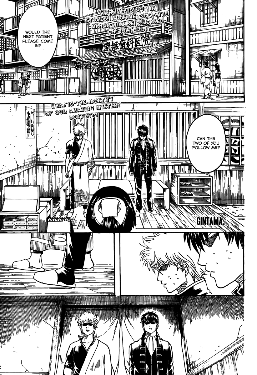 Halaman dari Gintama Chapter 264