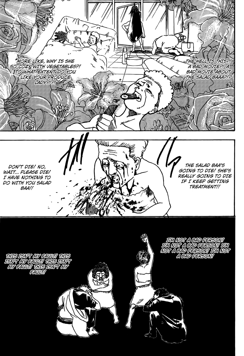 Halaman dari Gintama Chapter 264