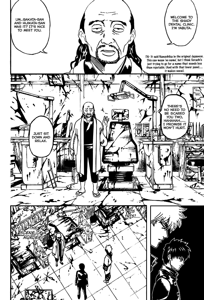 Halaman dari Gintama Chapter 264