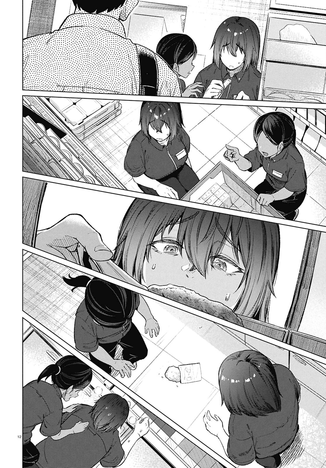 12
