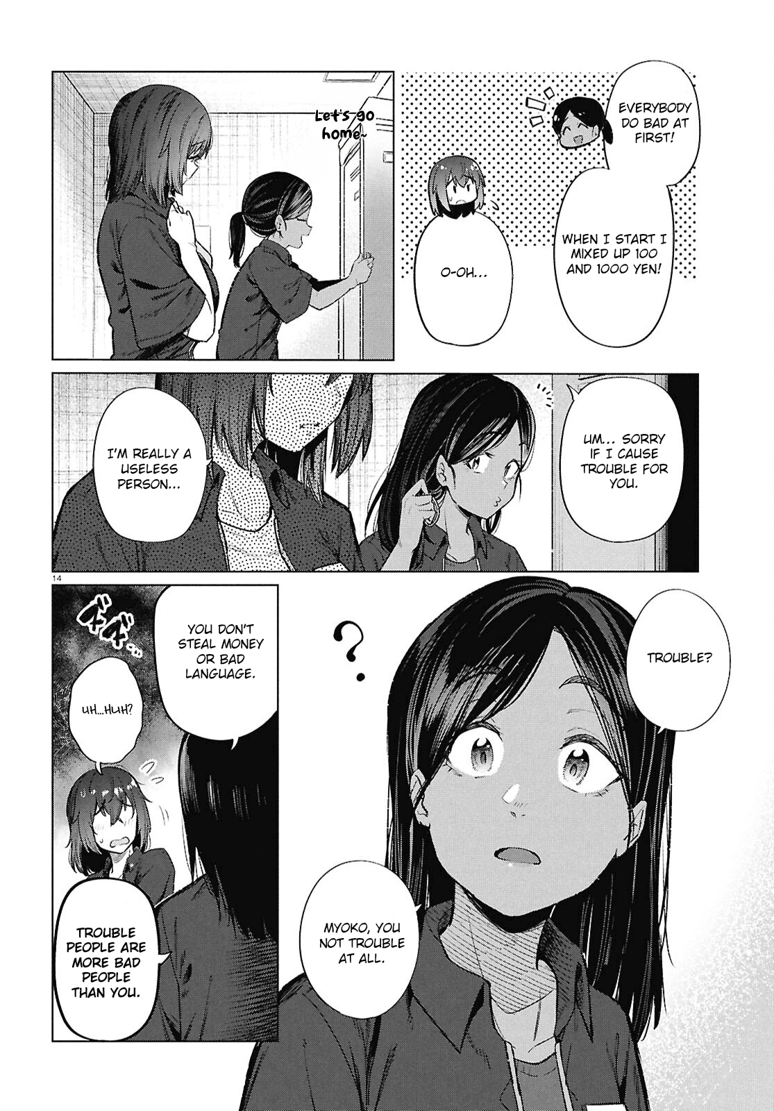 14