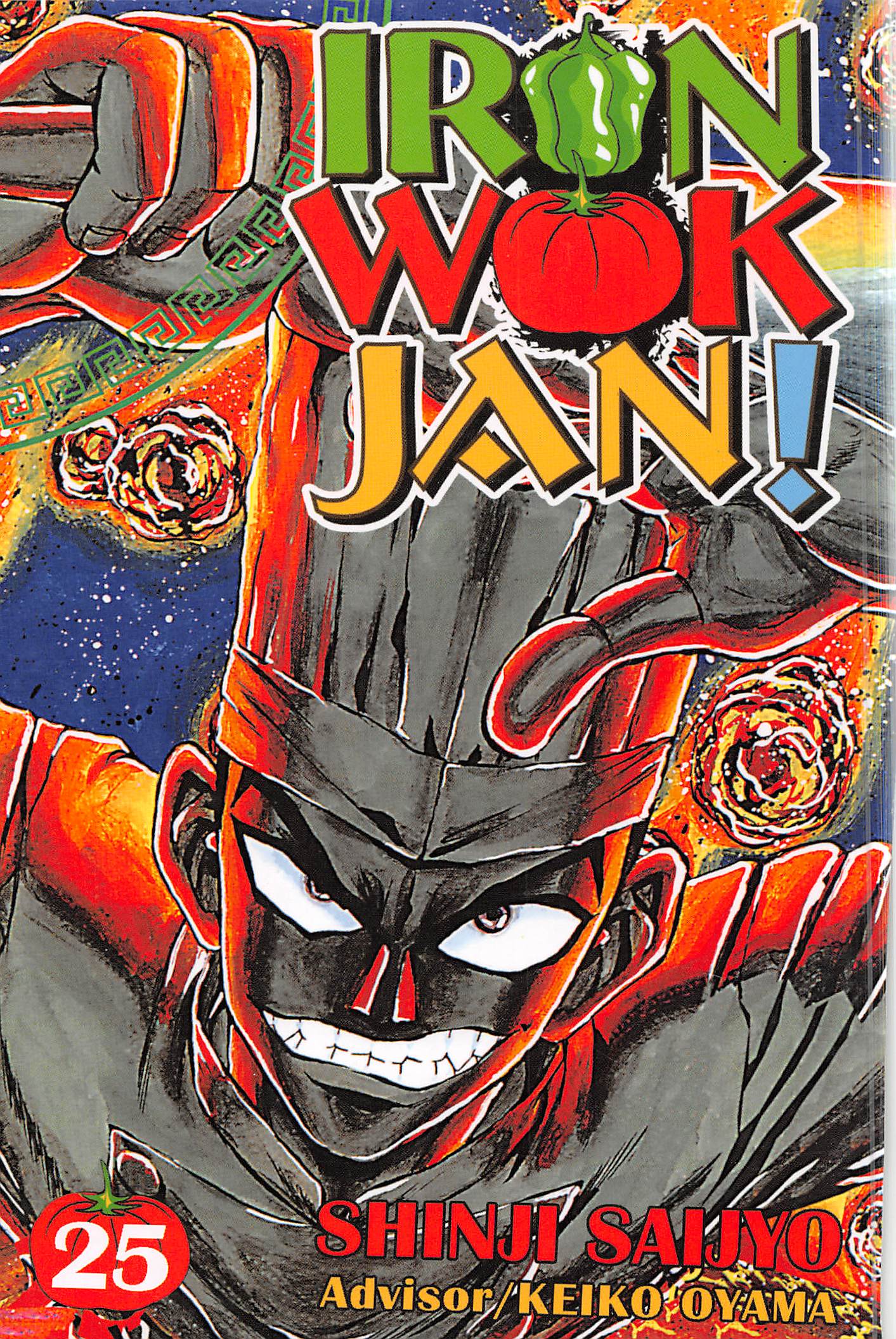 Halaman dari Iron Wok Jan! Chapter 224