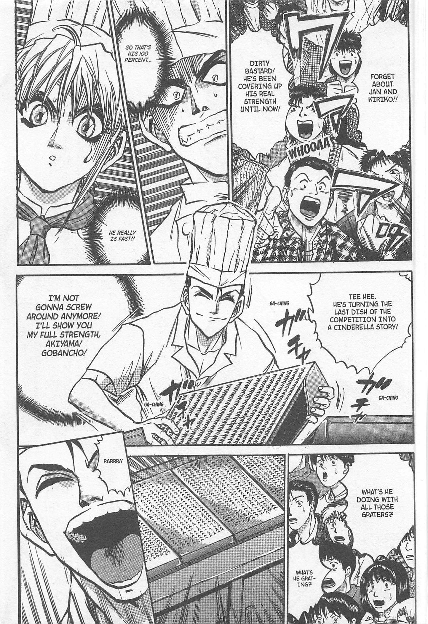 Halaman dari Iron Wok Jan! Chapter 224