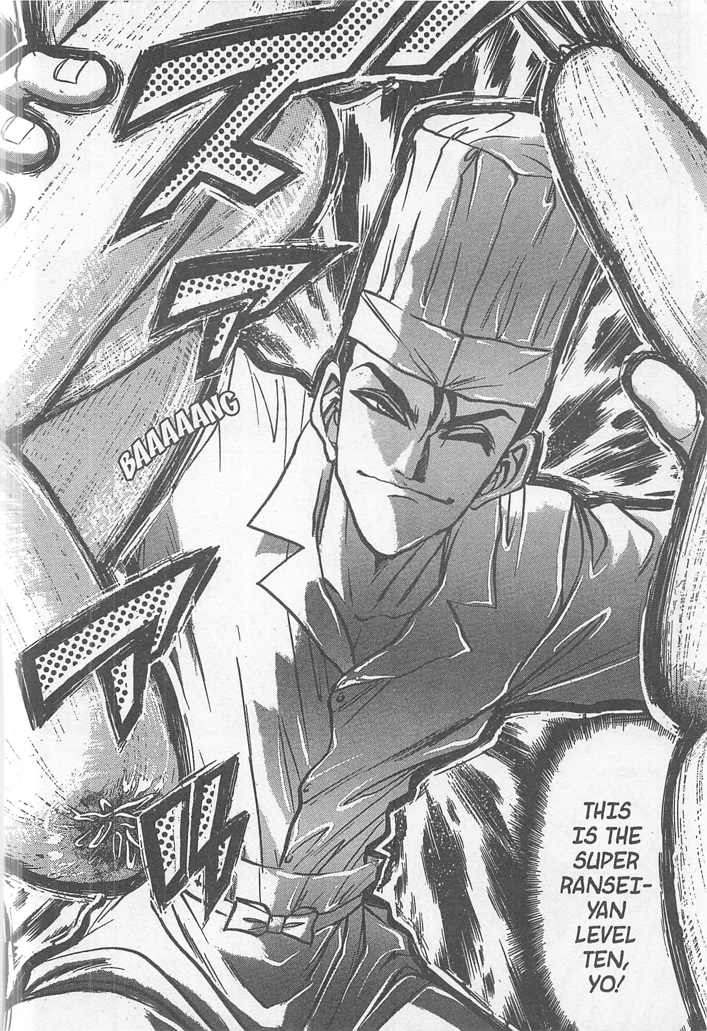 Halaman dari Iron Wok Jan! Chapter 224