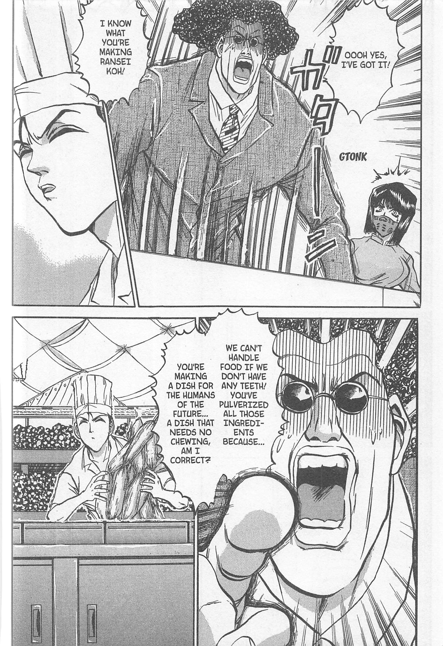 Halaman dari Iron Wok Jan! Chapter 224