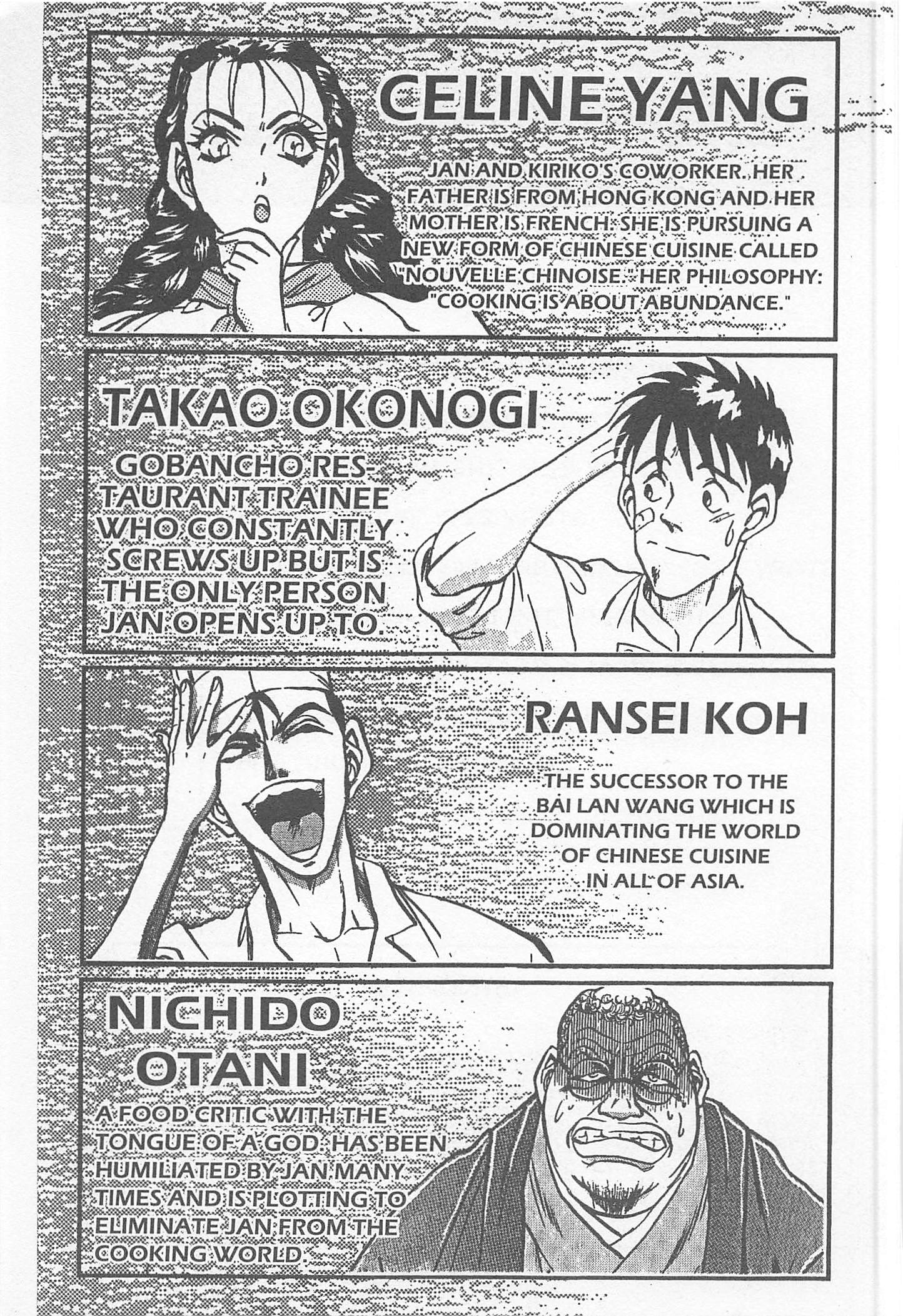 Halaman dari Iron Wok Jan! Chapter 224