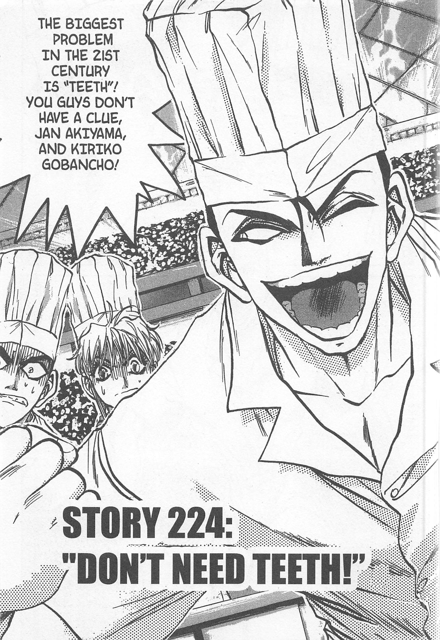 Halaman dari Iron Wok Jan! Chapter 224