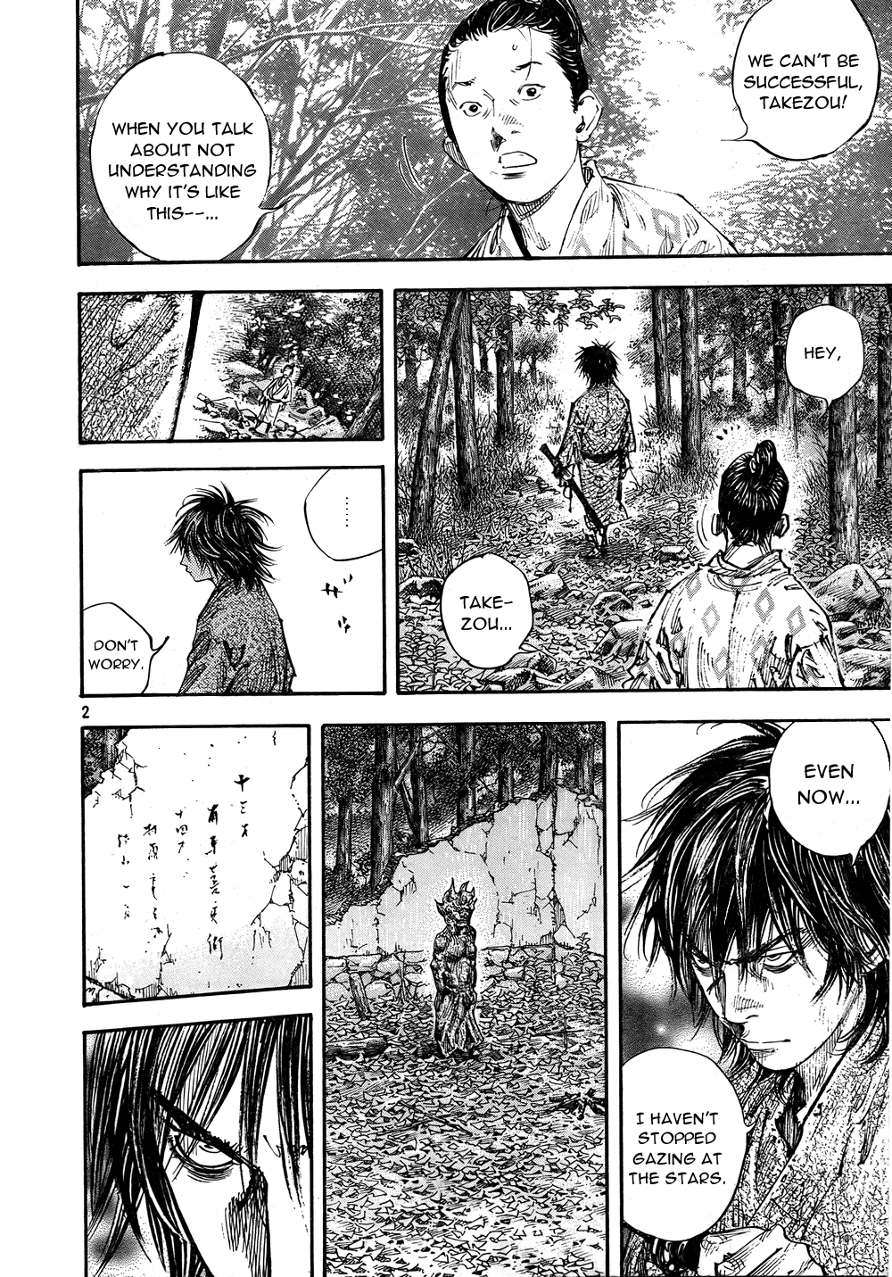 Halaman dari Vagabond Chapter 284