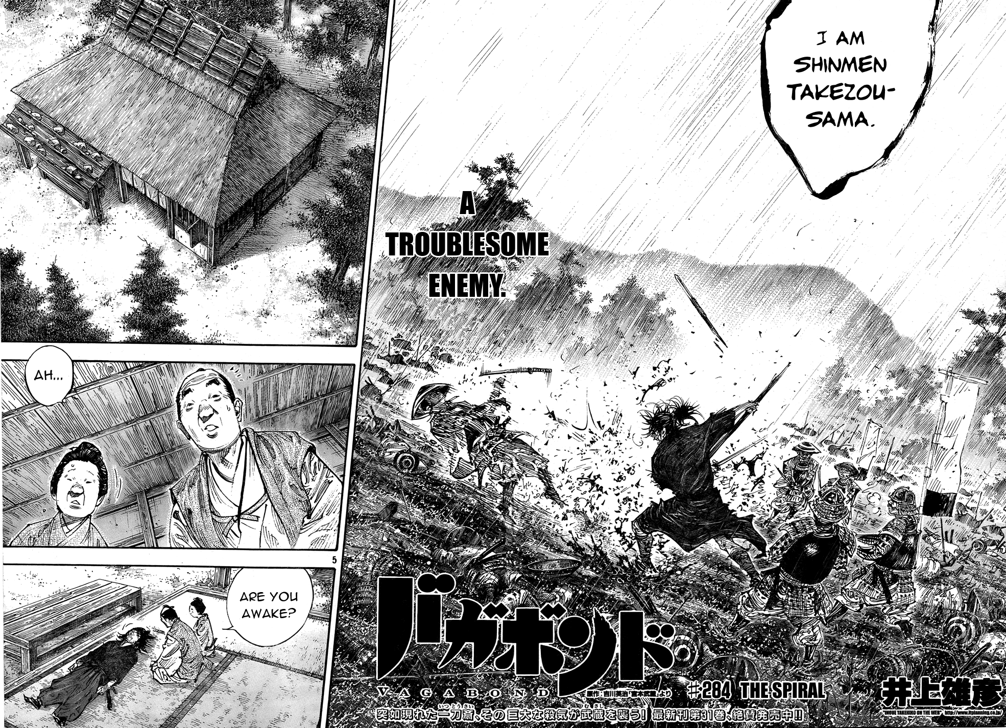 Halaman dari Vagabond Chapter 284