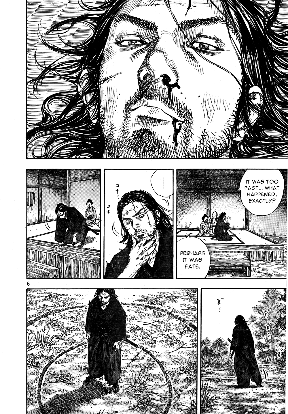 Halaman dari Vagabond Chapter 284