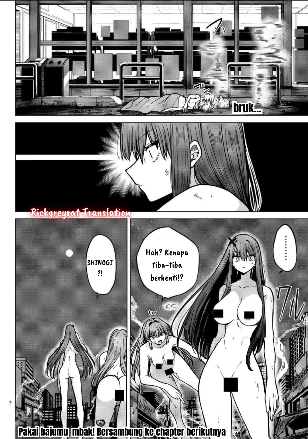 Kurotsuki no Yaergnacht Chapter 19 - halaman 17