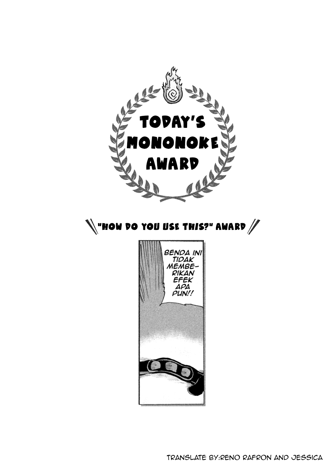 Mononoke◇Sharing Chapter 4 - halaman 10