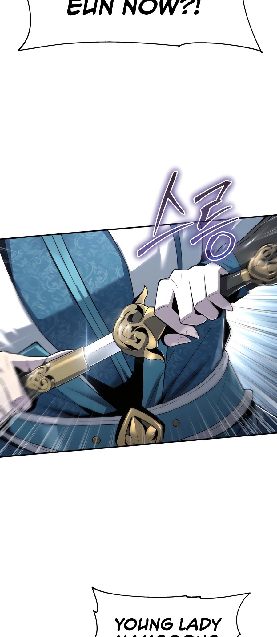 81