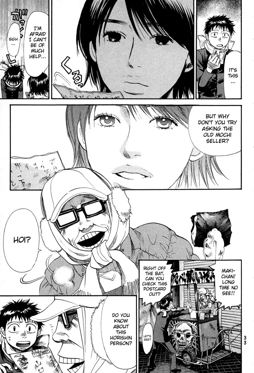 Halaman dari 3.3.7 Byooshi!! Chapter 70